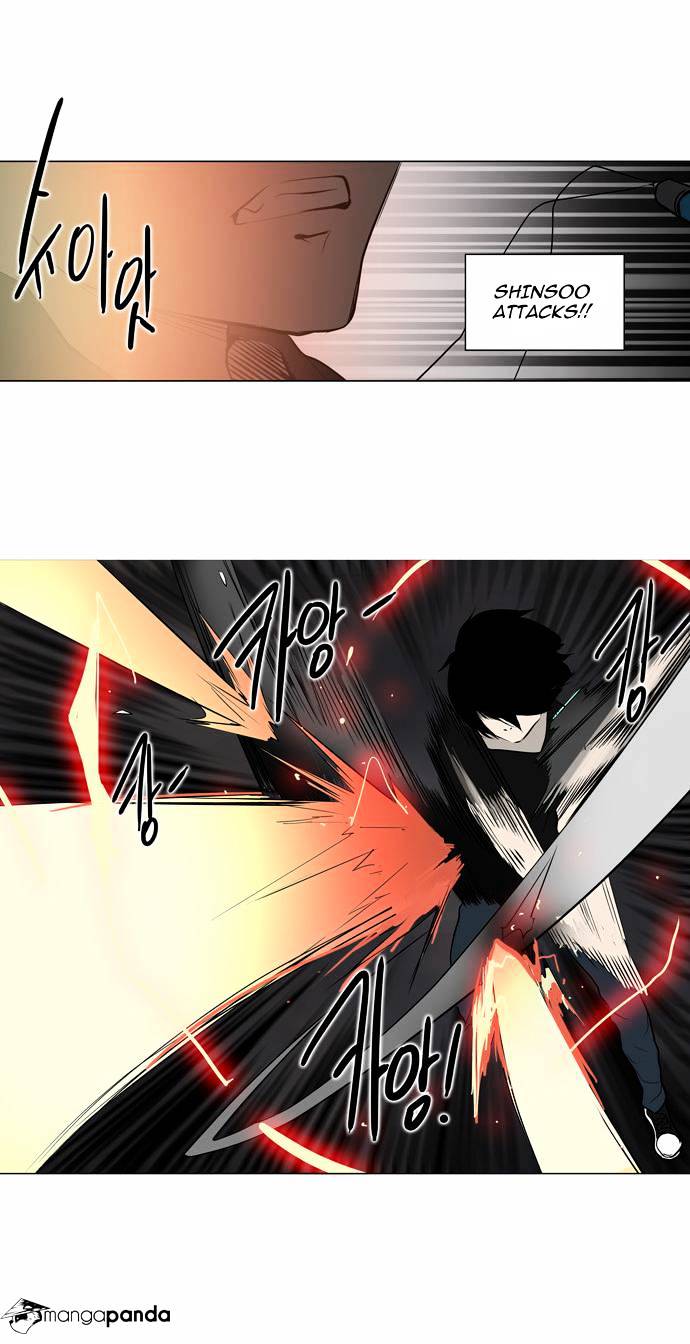 Tower of God, Chapter 157 image 19